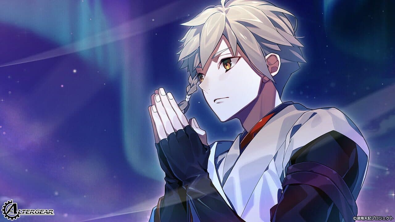 Soukai Tenki thumbnail 5