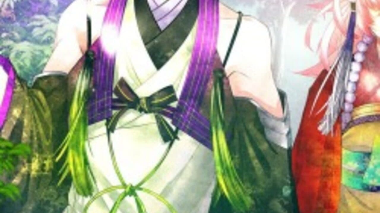 Shall we date?: Mononoke Kiss thumbnail 2