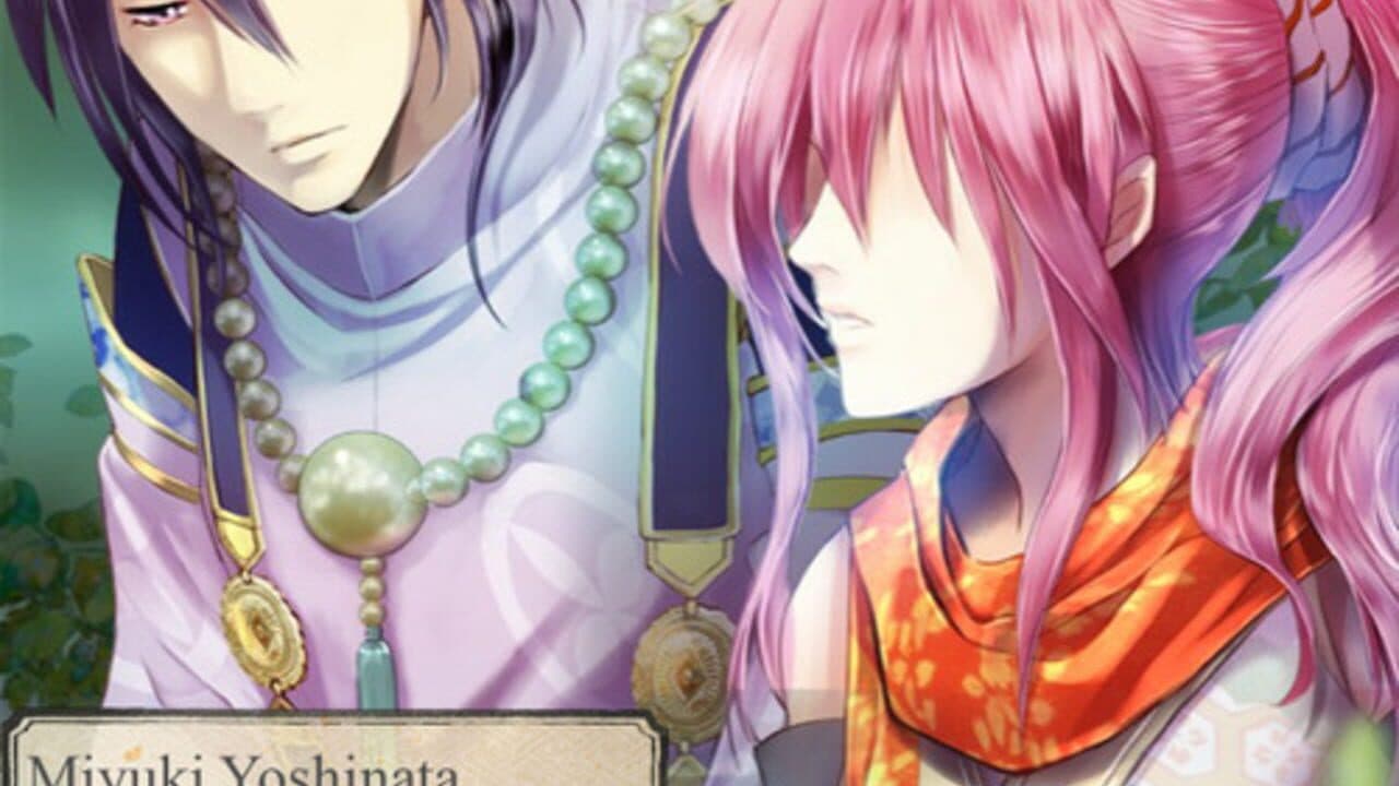 Shall we date?: Never Look Back thumbnail 3