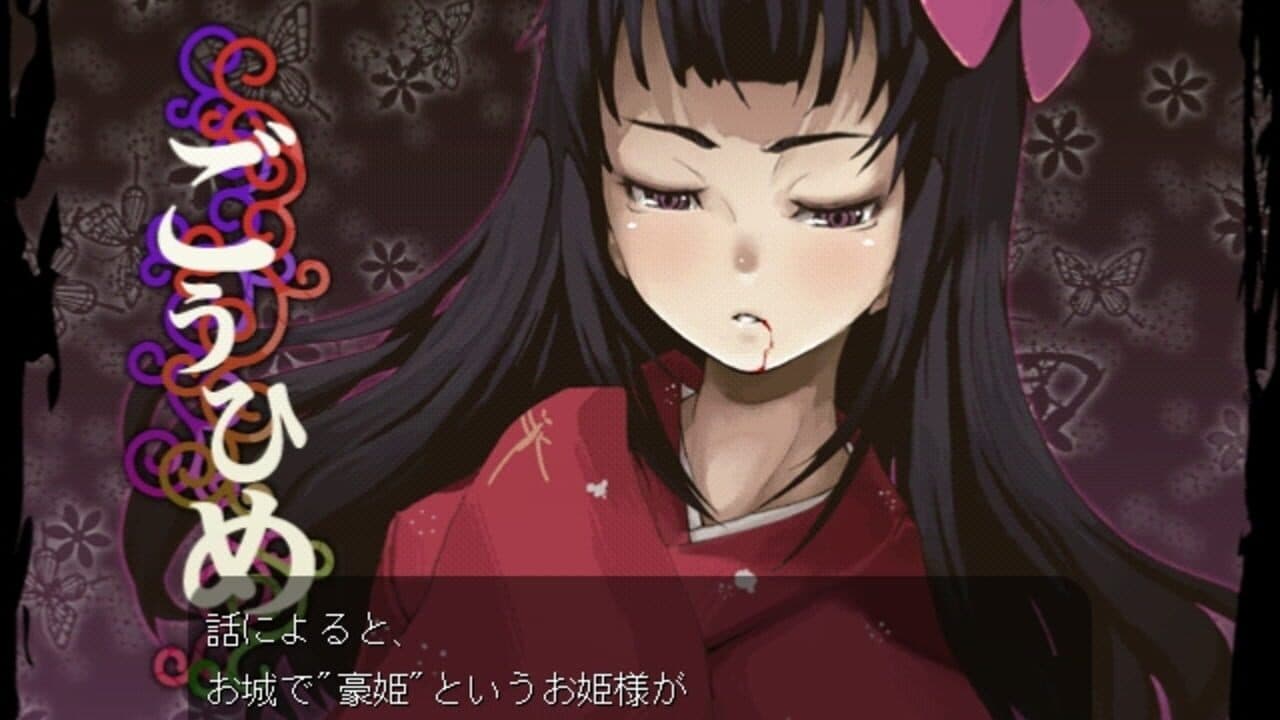 Genius Scientist: Bioruru thumbnail 2