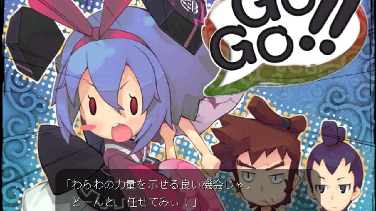 Genius Scientist: Bioruru thumbnail 3