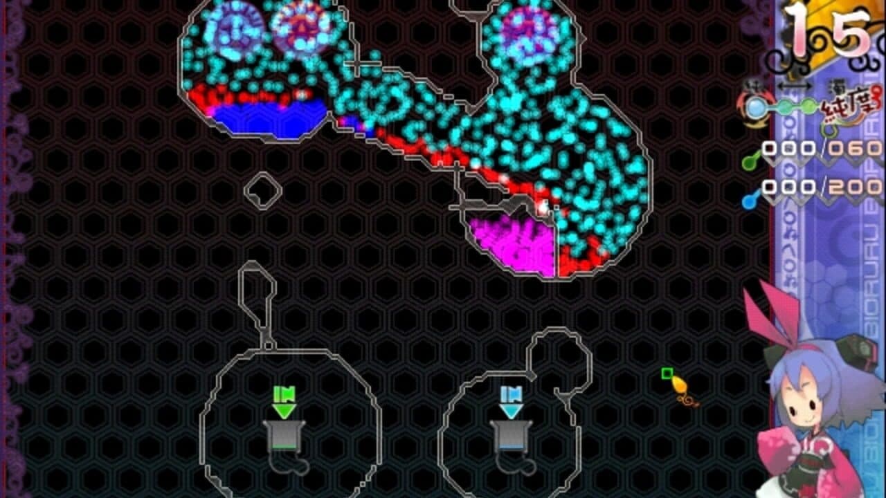Genius Scientist: Bioruru thumbnail 7