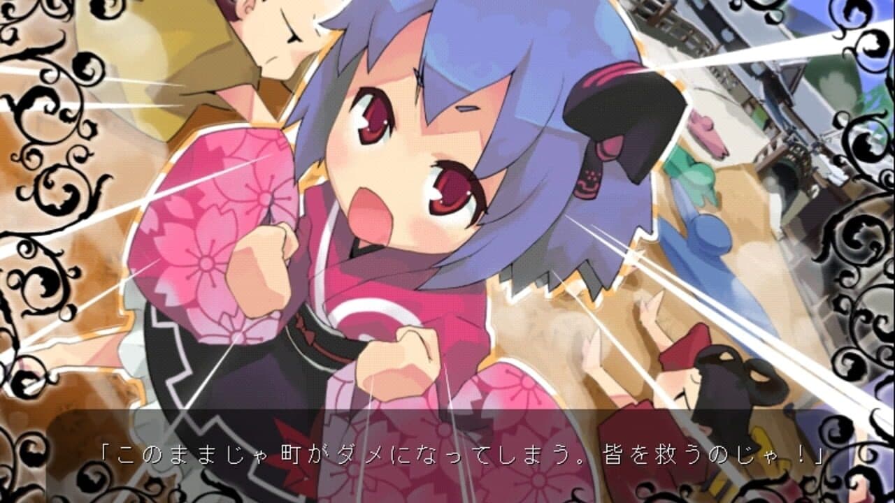 Genius Scientist: Bioruru 2 thumbnail 2