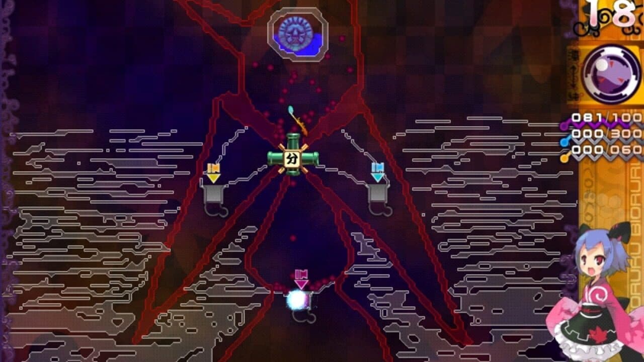 Genius Scientist: Bioruru 2 thumbnail 8