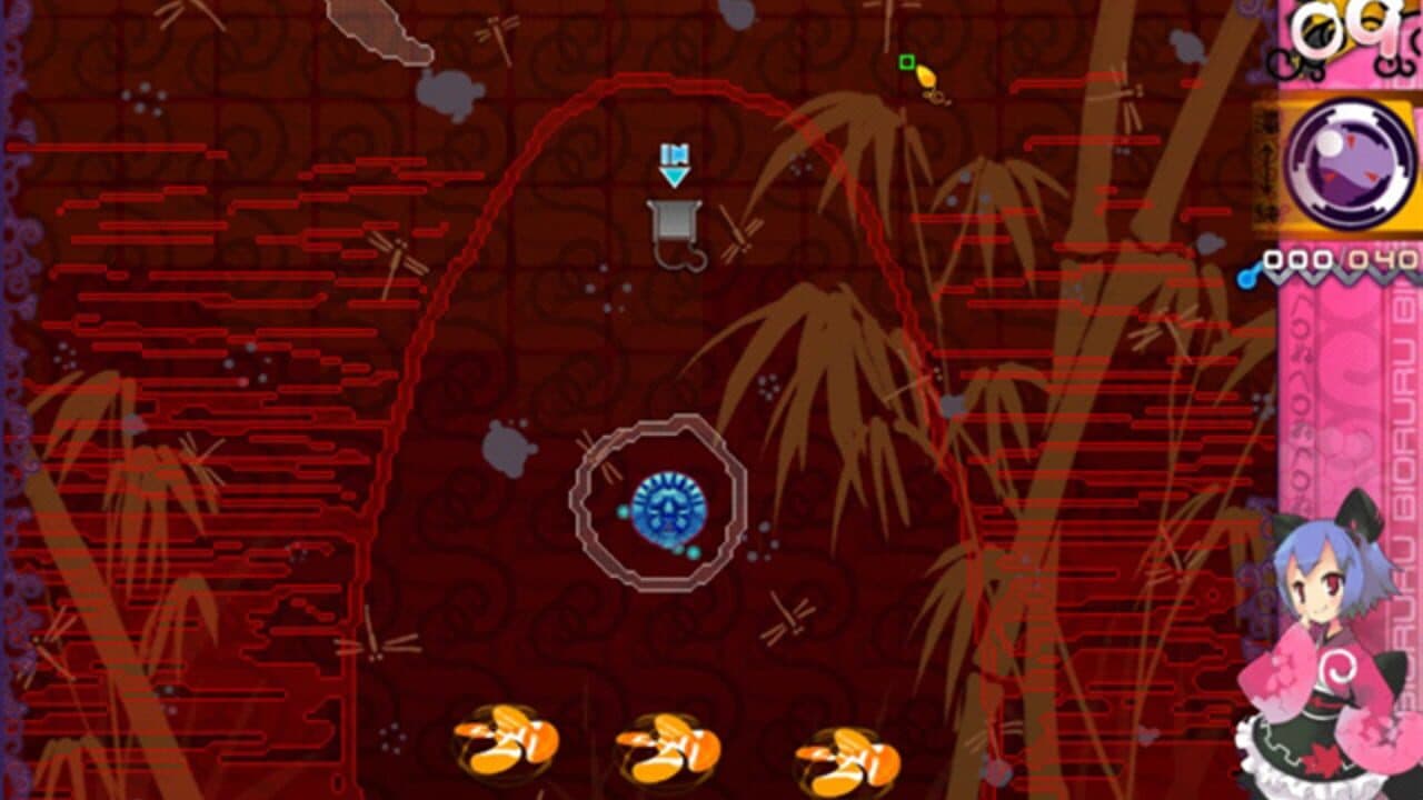 Genius Scientist: Bioruru 2 thumbnail 13
