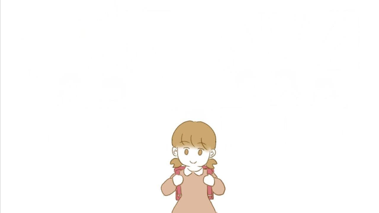 In the Rural Village of Nagoro thumbnail 15