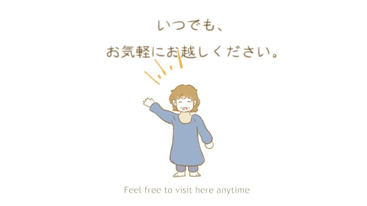 In the Rural Village of Nagoro thumbnail 6