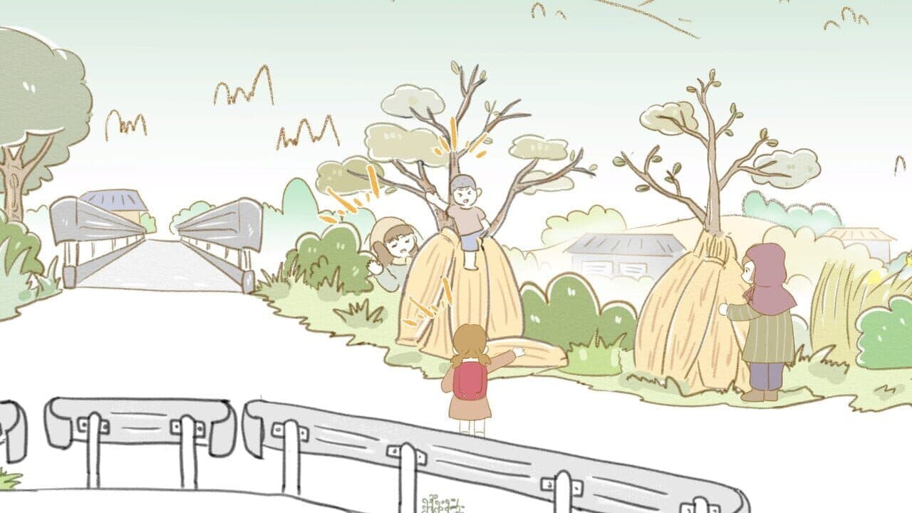 In the Rural Village of Nagoro thumbnail 7