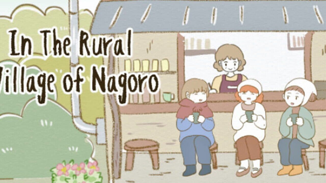 In the Rural Village of Nagoro thumbnail 9