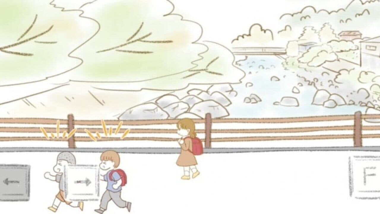 In the Rural Village of Nagoro thumbnail 10