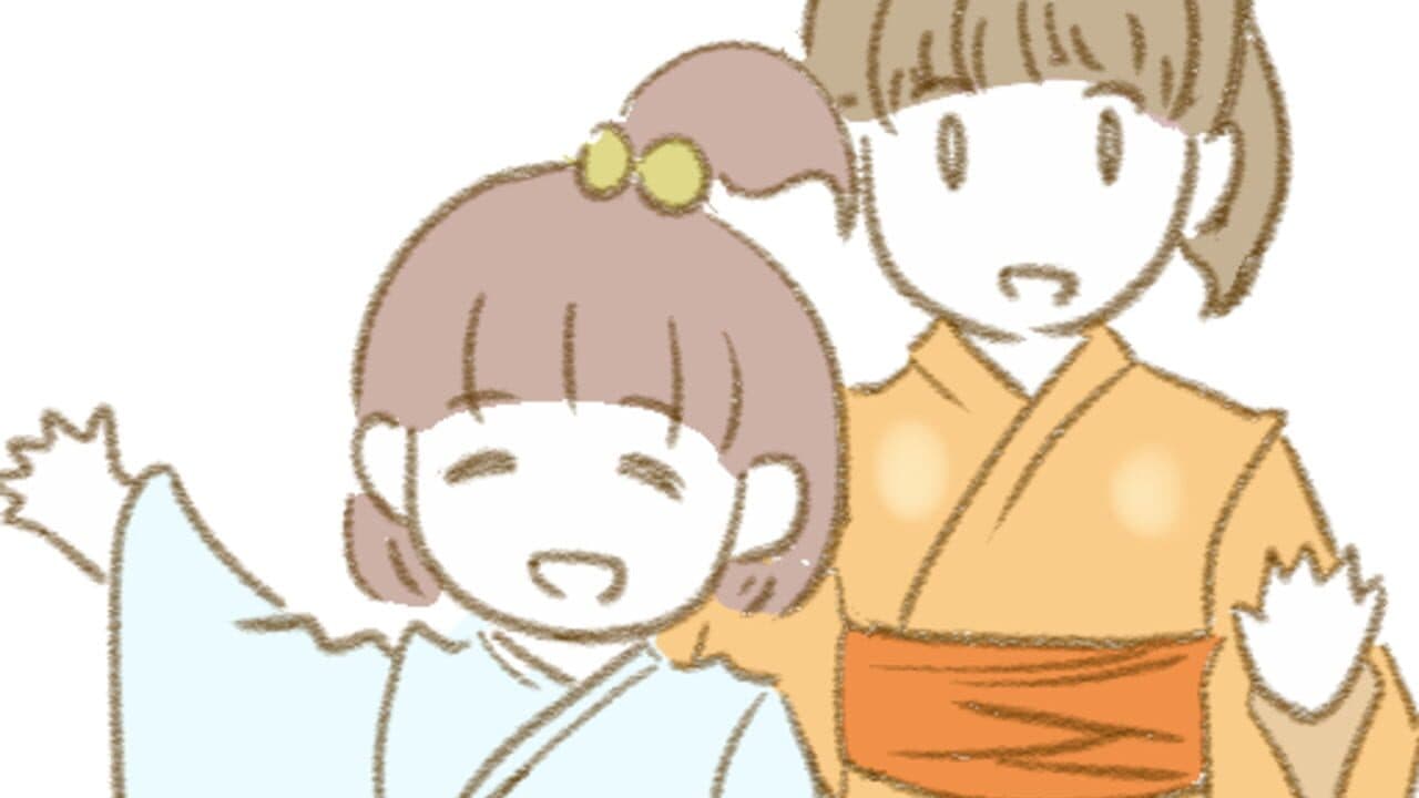 In the Rural Village of Nagoro thumbnail 13