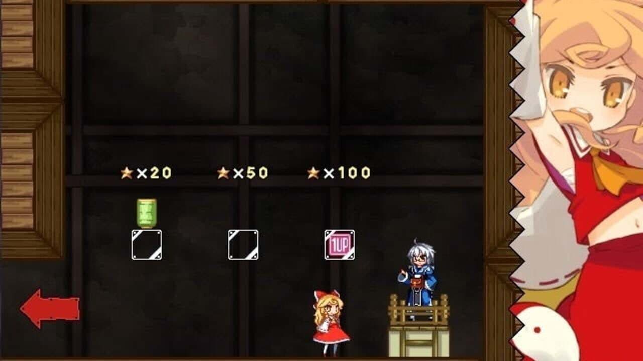 New Super Marisa Land thumbnail 15