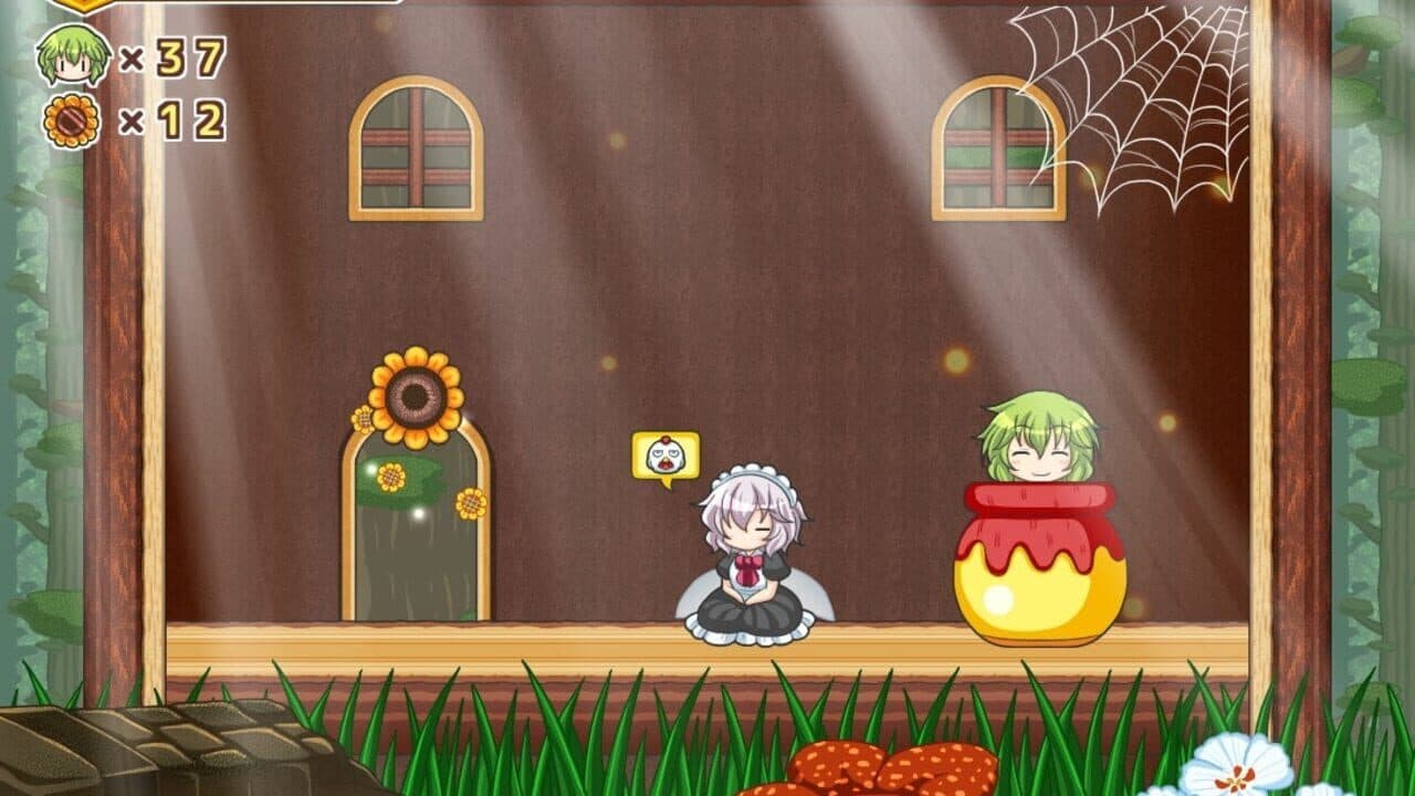 YuuYuu Jiteki no Yuukarin thumbnail 13