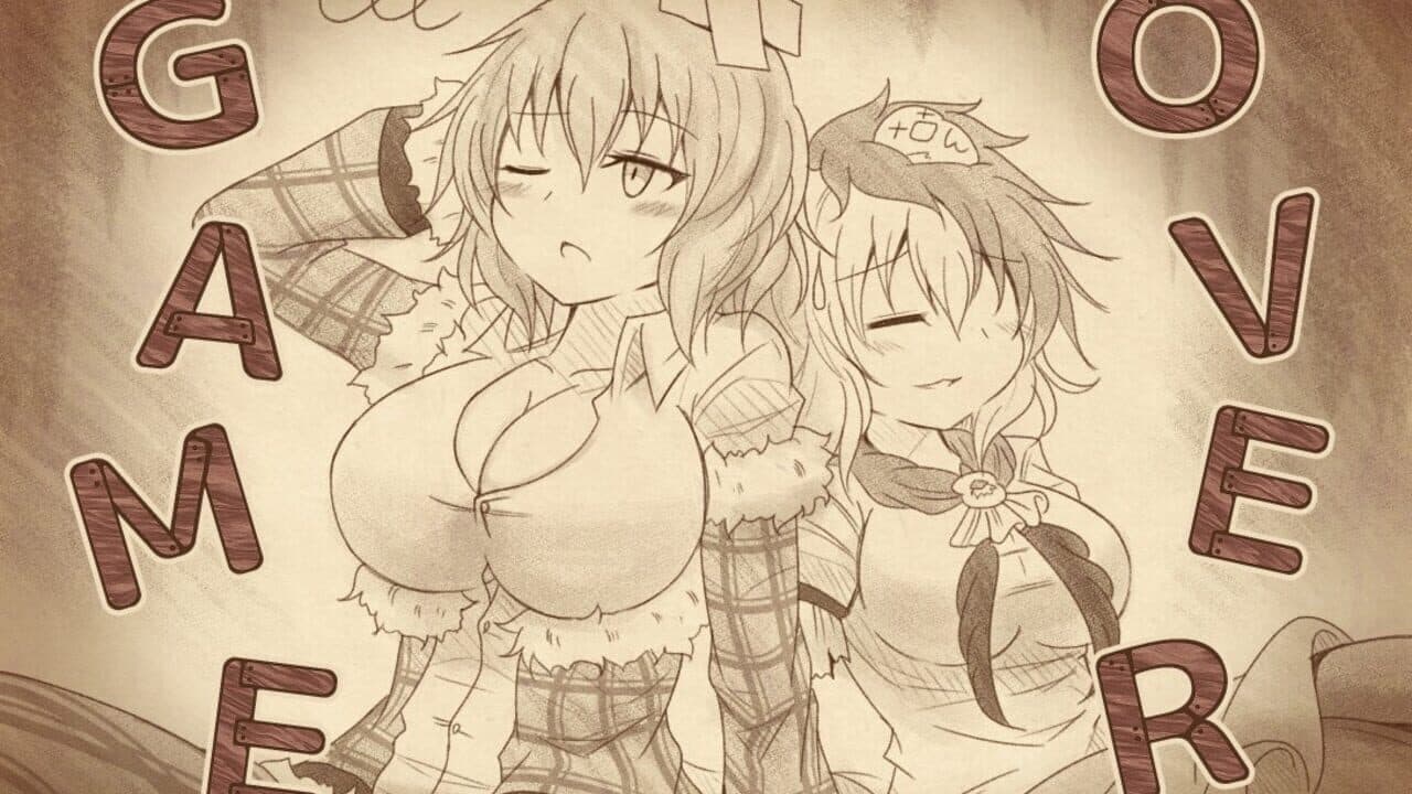 YuuYuu Jiteki no Yuukarin thumbnail 16