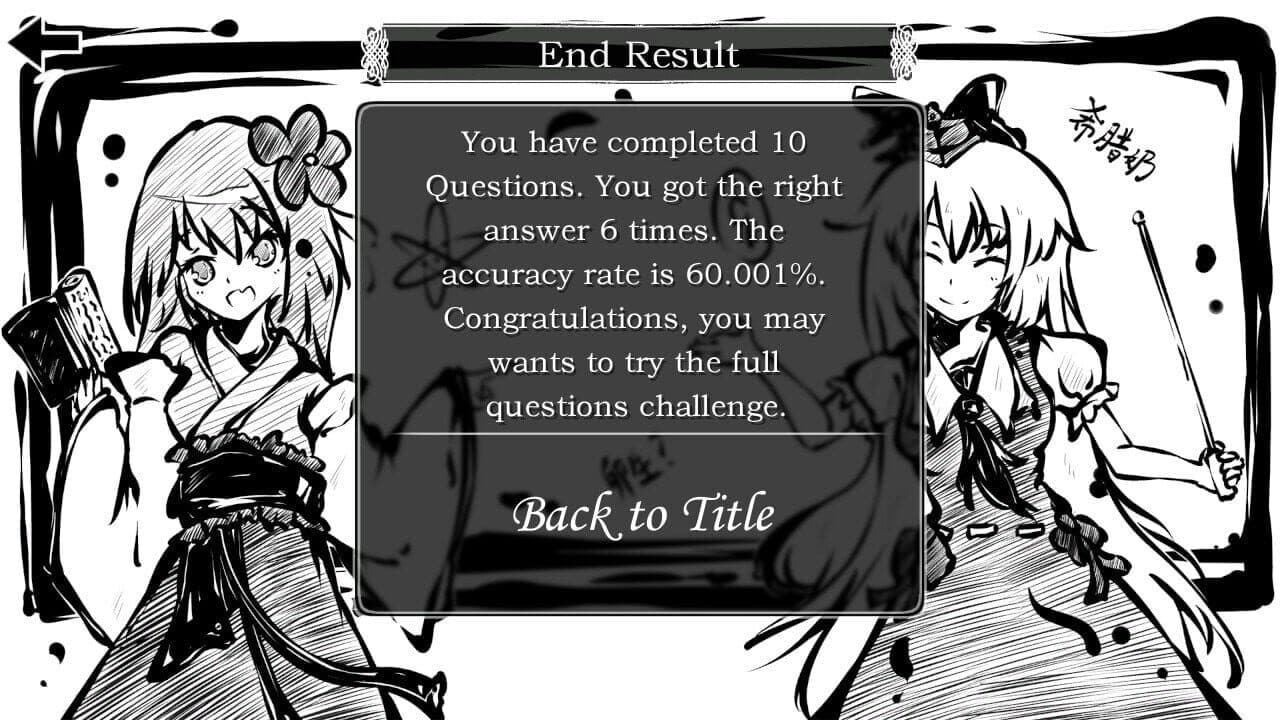 Perfect Memento of Touhou Question thumbnail 17