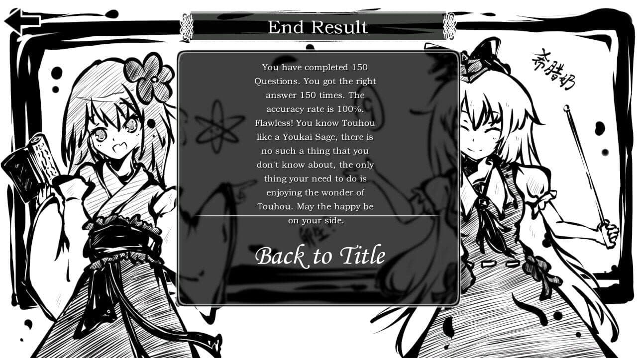 Perfect Memento of Touhou Question thumbnail 8