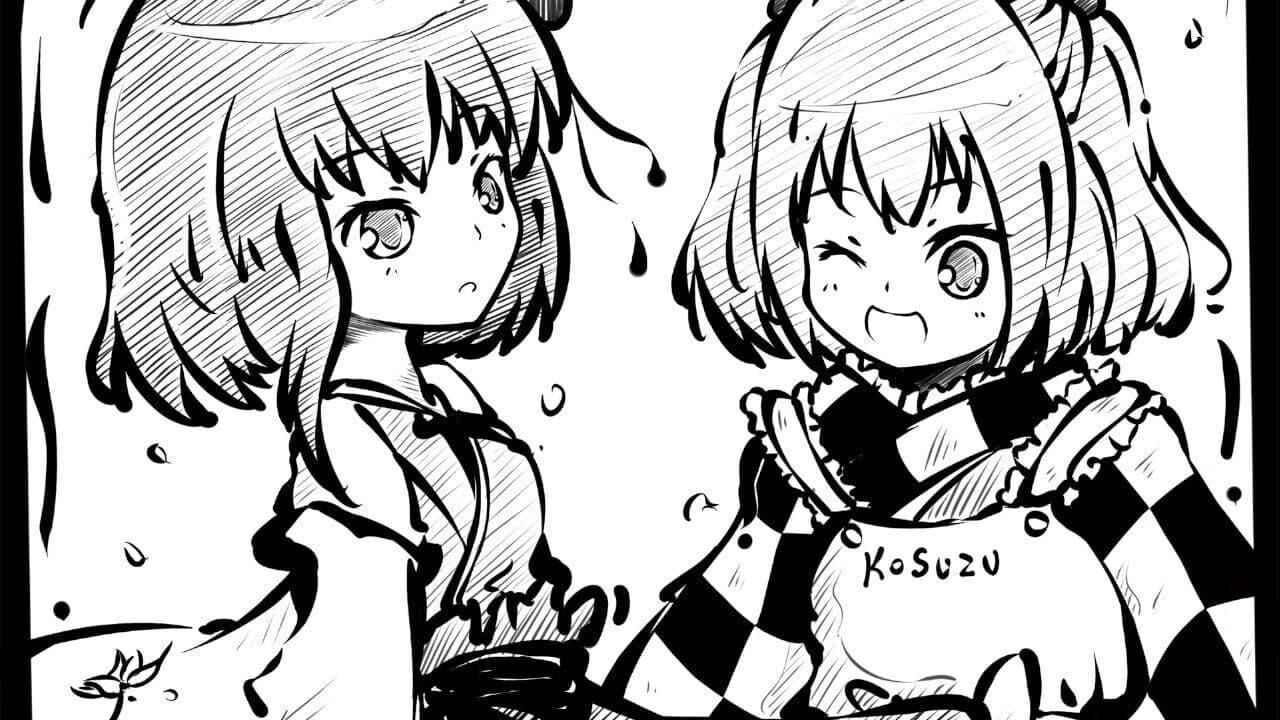 Perfect Memento of Touhou Question thumbnail 10
