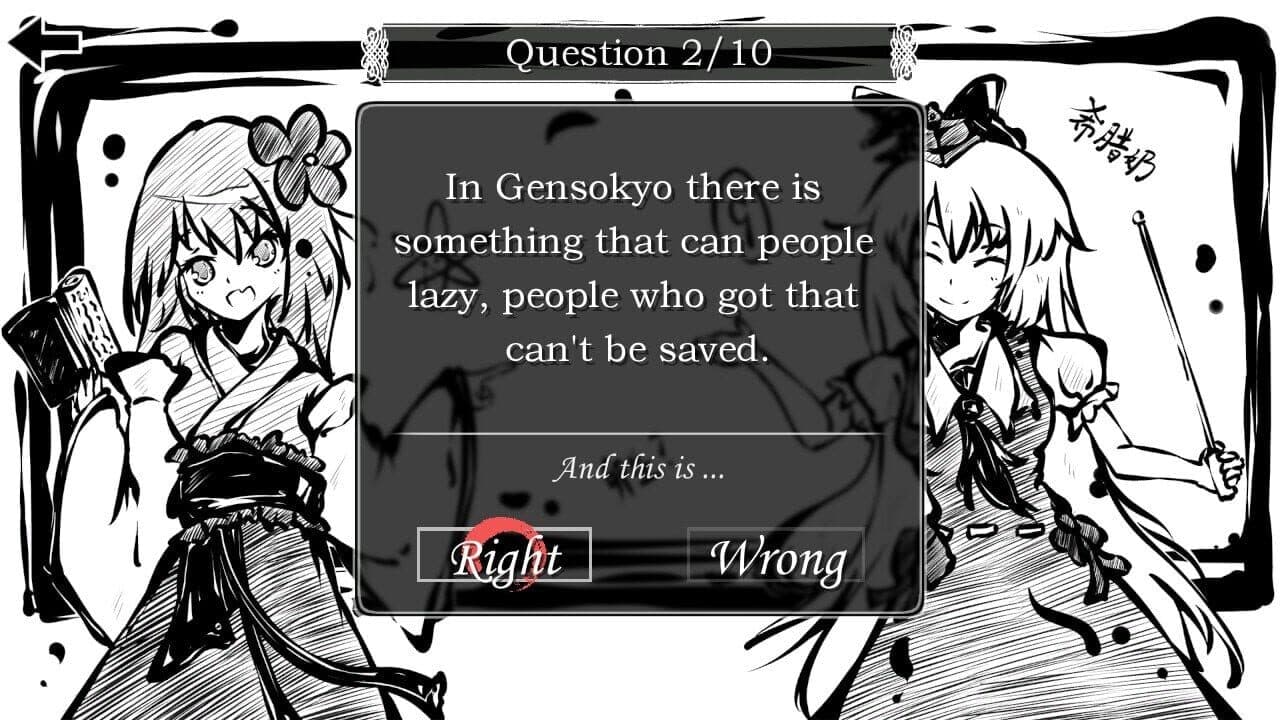 Perfect Memento of Touhou Question thumbnail 11