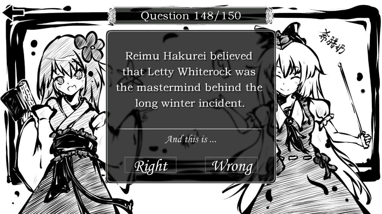 Perfect Memento of Touhou Question thumbnail 18