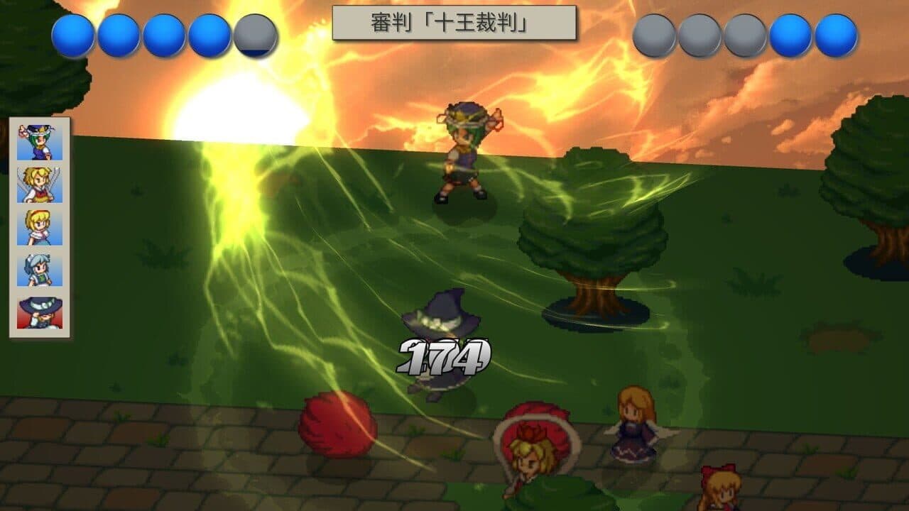 GensoYonbaiKen 2 thumbnail 13