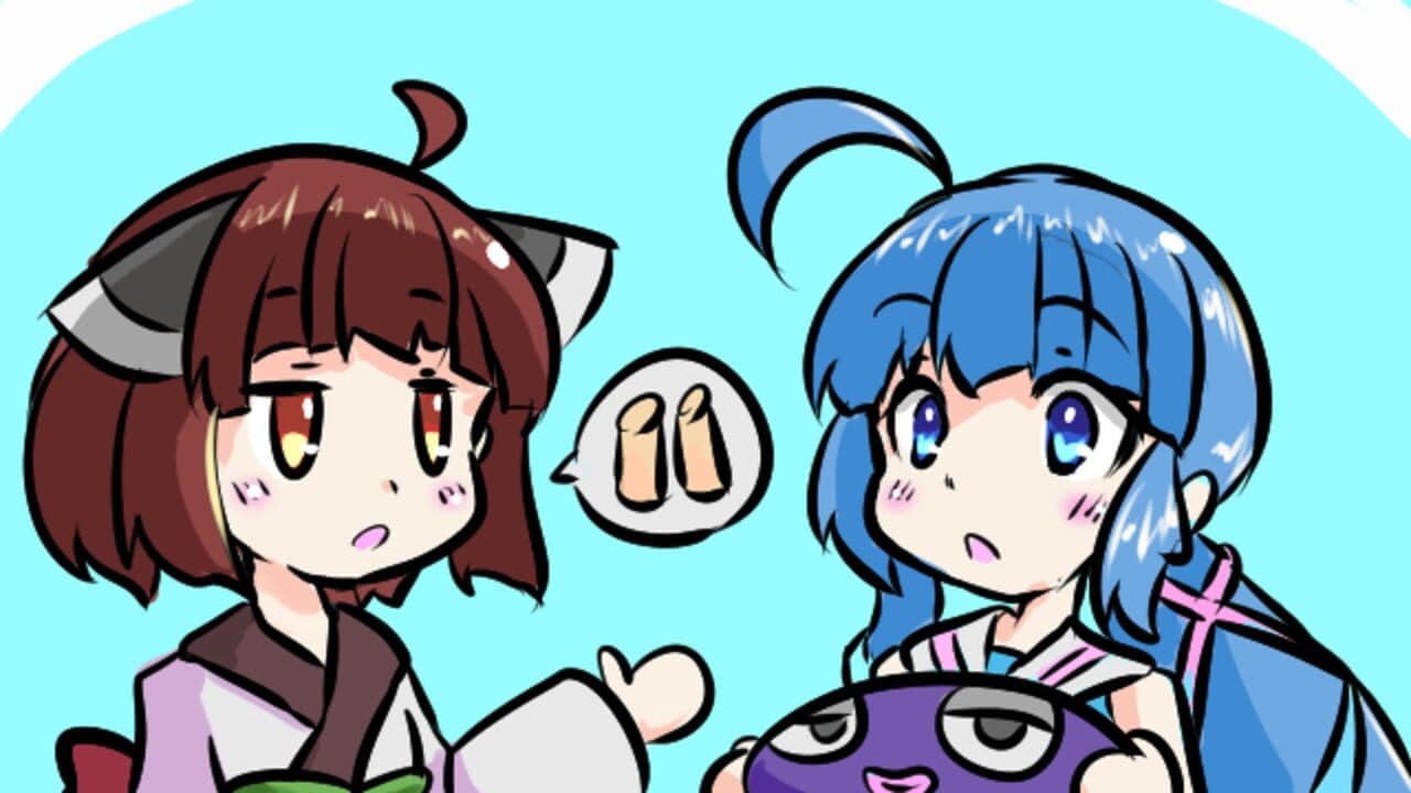 Unakiri Action!: Kiritan-hou no Nazo thumbnail 12