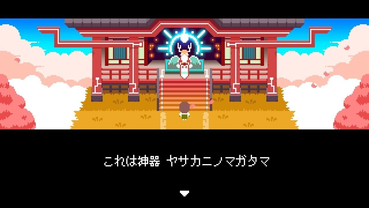 Kamiko thumbnail 15