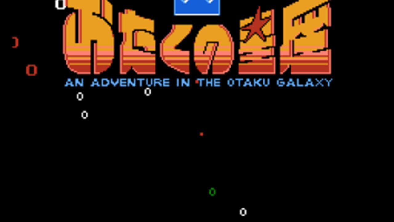 Otaku no Seiza: An Adventure in the Otaku Galaxy thumbnail 6