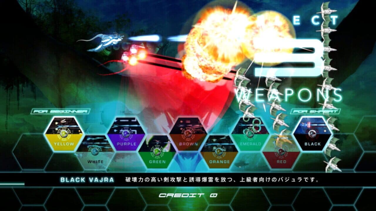 Vritra Hexa thumbnail 8