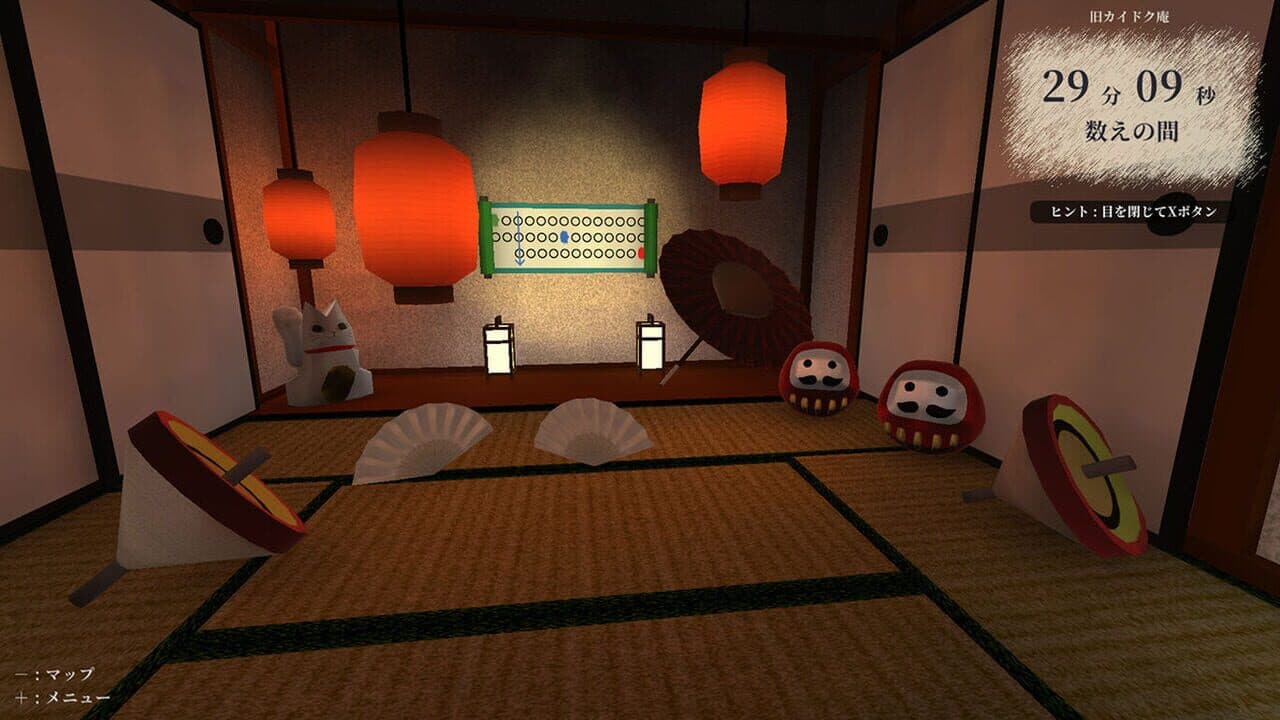 Madorica Real Estate 2 thumbnail 5