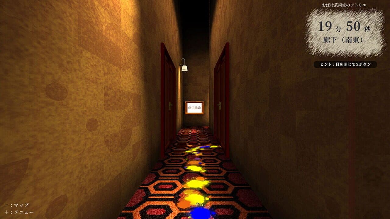 Madorica Real Estate 2 thumbnail 3
