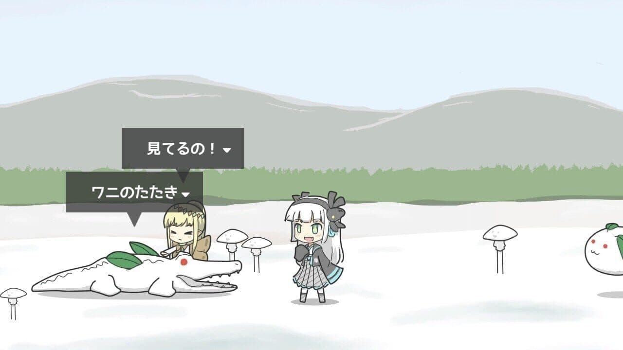 Super Yuki Onna-chan thumbnail 7
