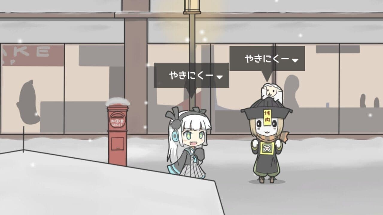 Super Yuki Onna-chan thumbnail 2