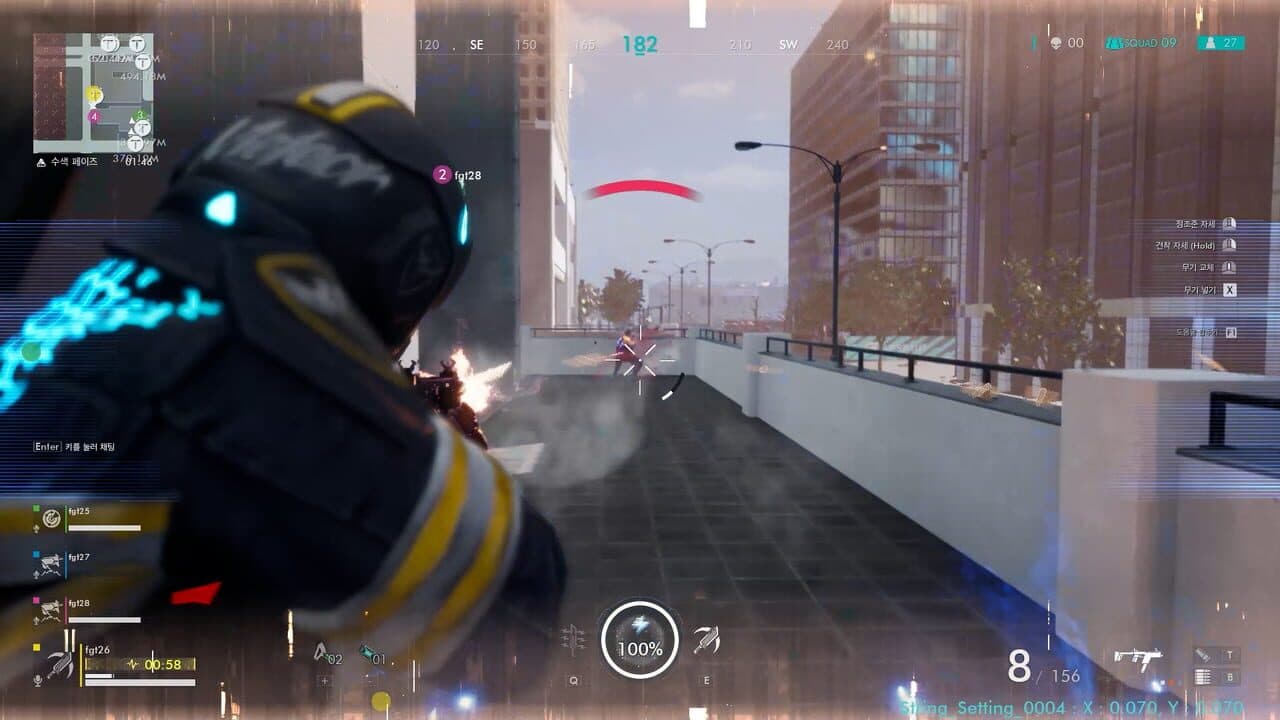 Skyscraper screenshot 1