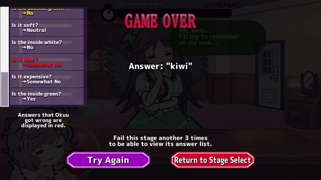 Help Me Remember, Satori-sama! thumbnail 5