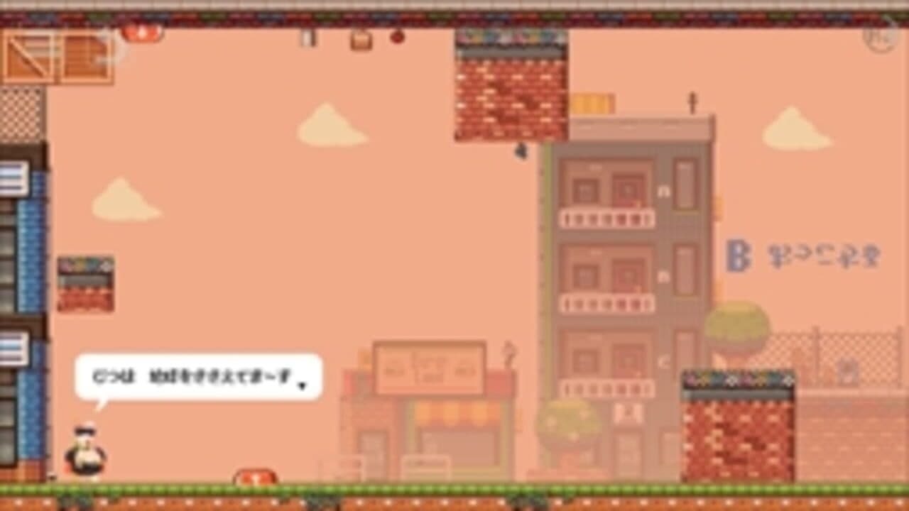 Invercity thumbnail 5