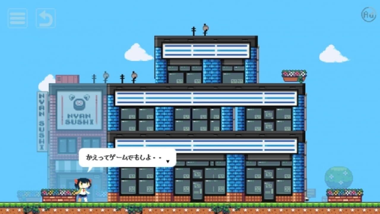 Invercity thumbnail 2