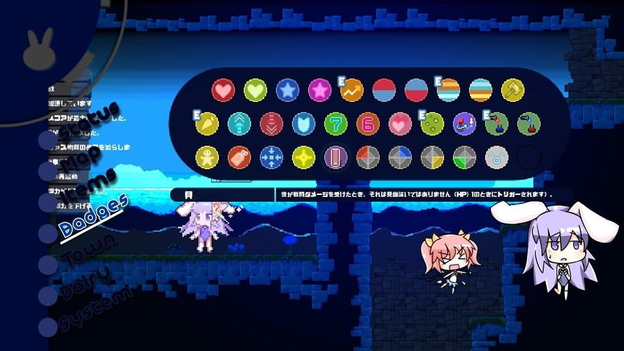 Rabi-Ribi thumbnail 3