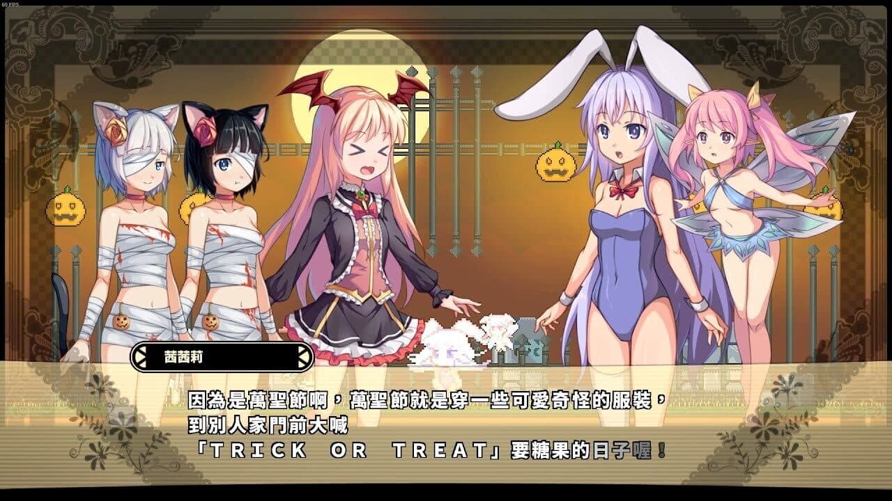 Rabi-Ribi: Cicini's Halloween! thumbnail 11