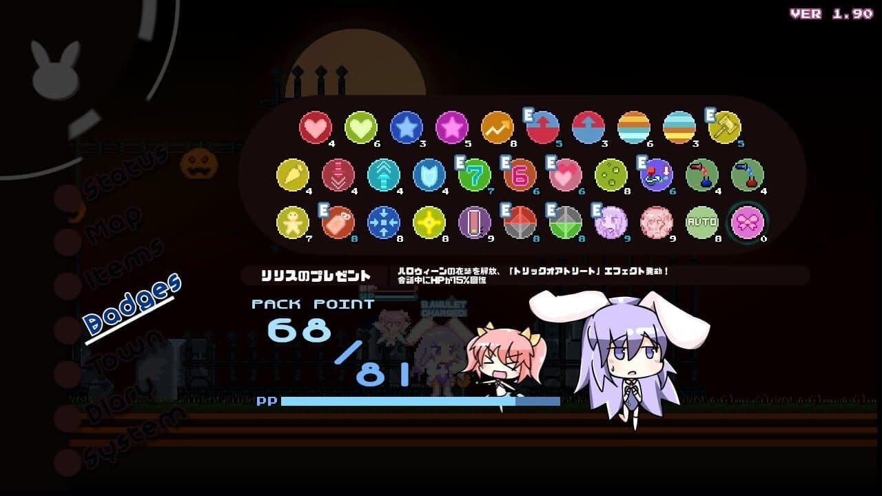 Rabi-Ribi: Cicini's Halloween! thumbnail 7