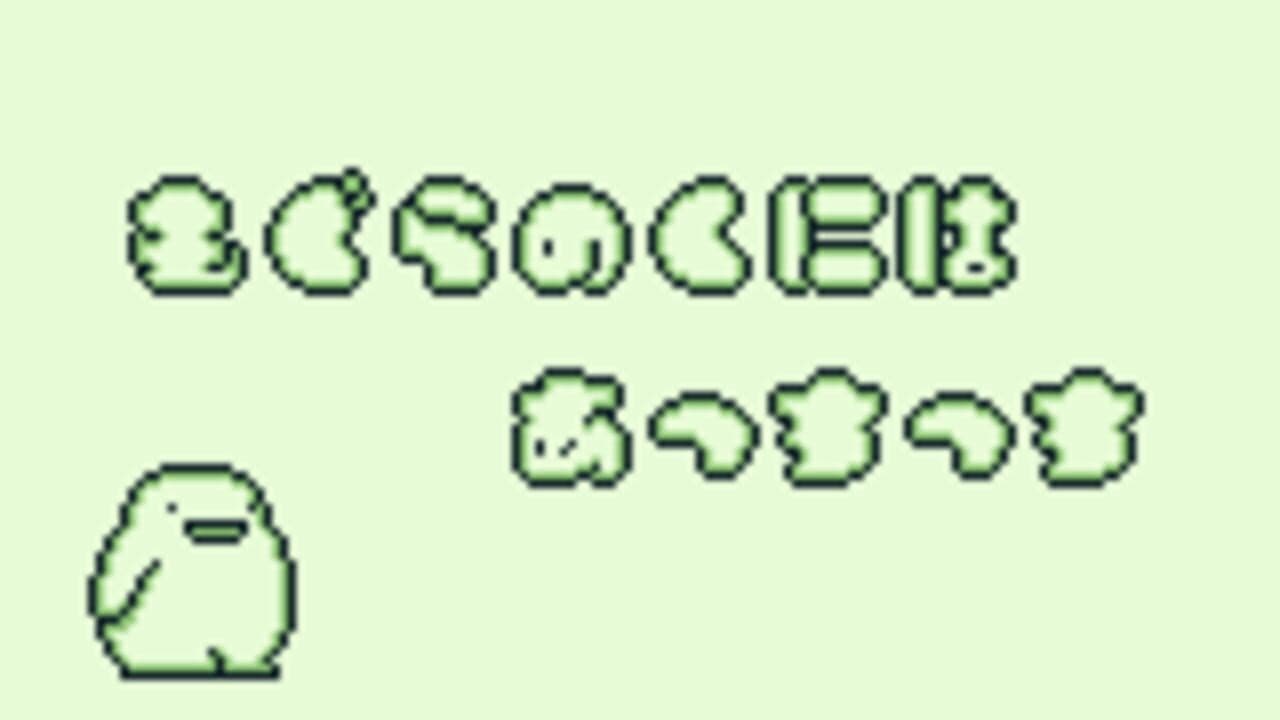 Noobow thumbnail 2