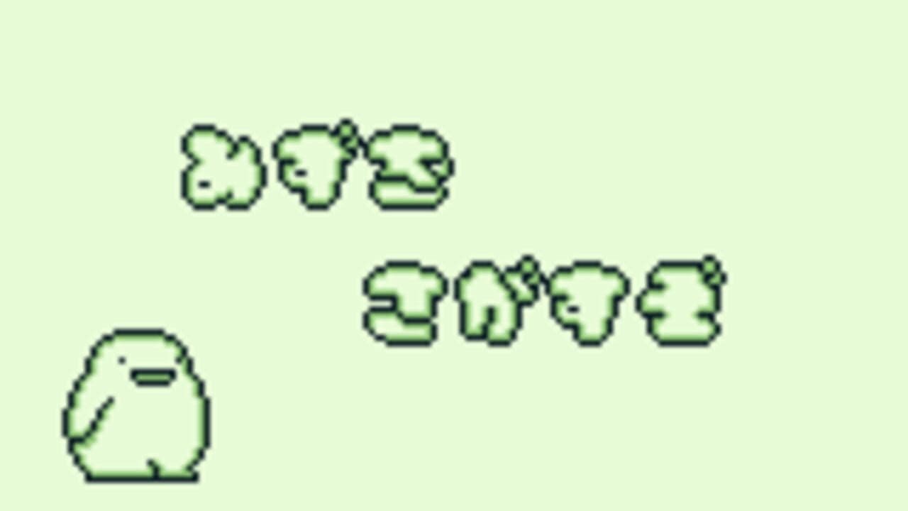 Noobow thumbnail 3