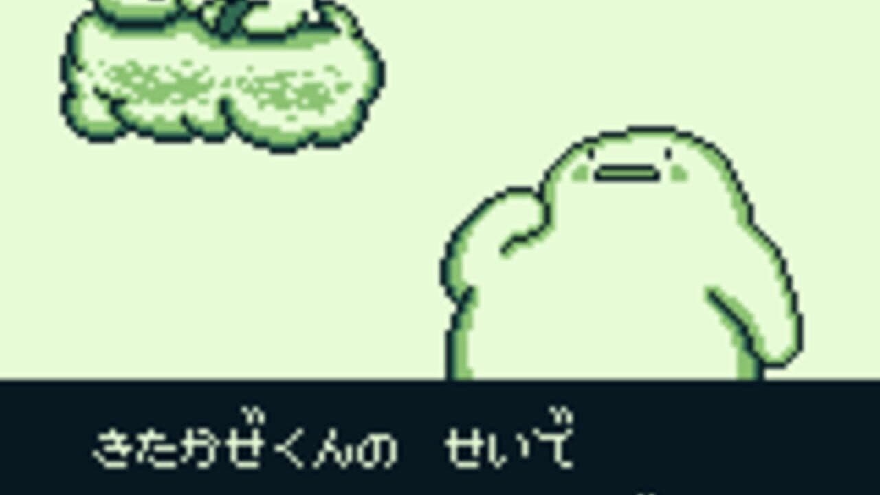 Noobow thumbnail 8