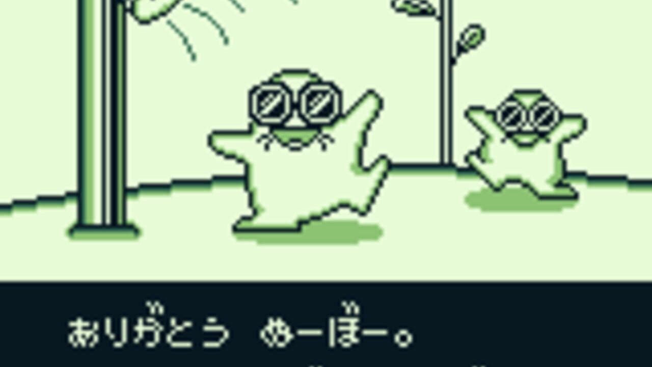 Noobow thumbnail 9