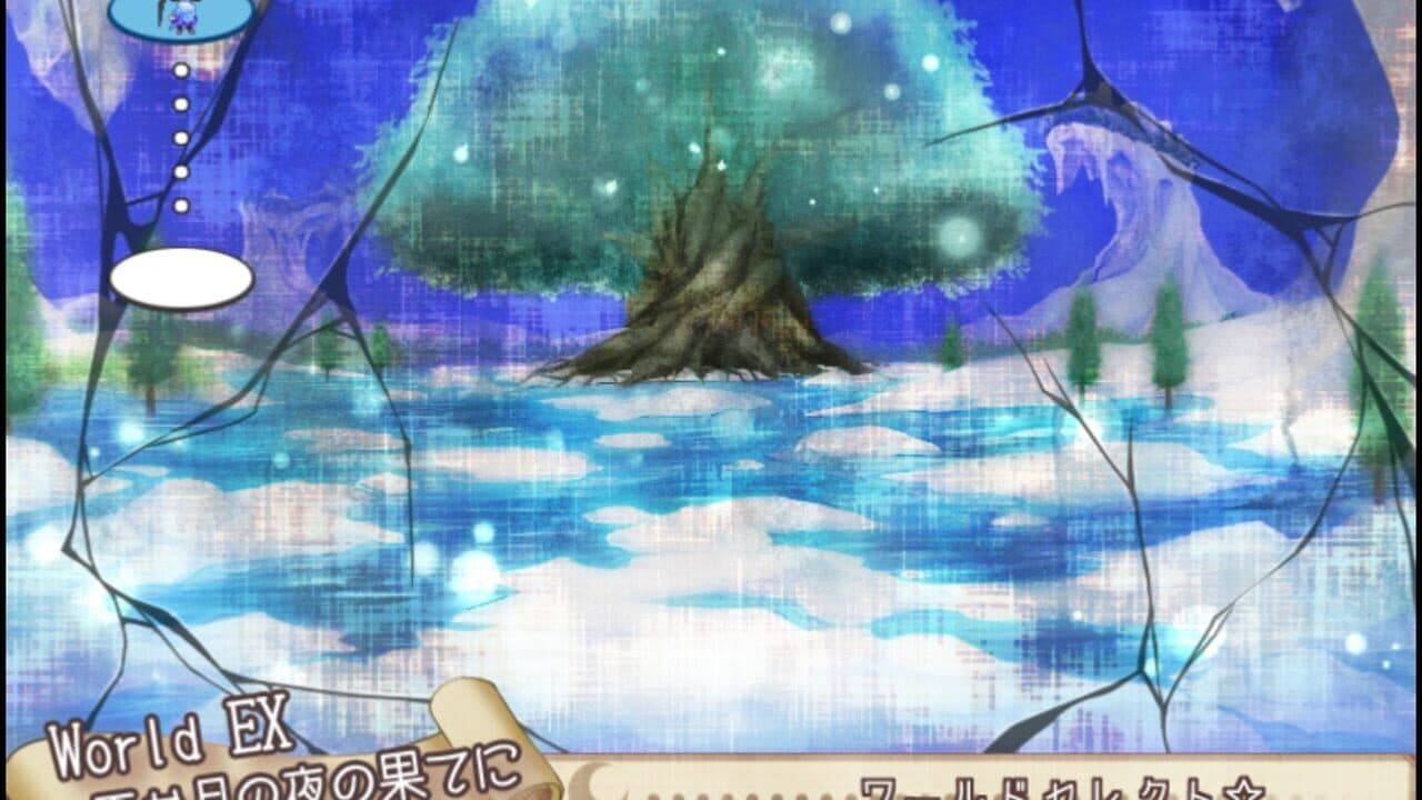 Tobari and the Night of the Curious Moon thumbnail 7
