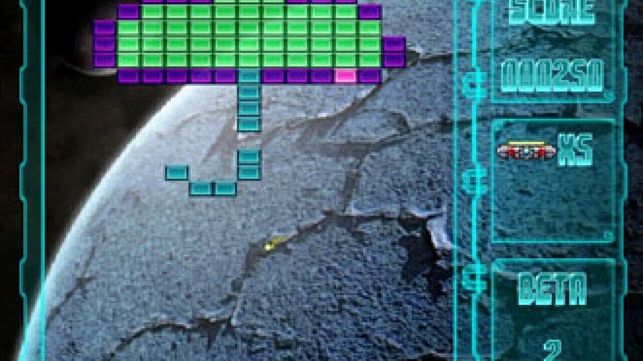 Alien Breaker Deluxe thumbnail 8