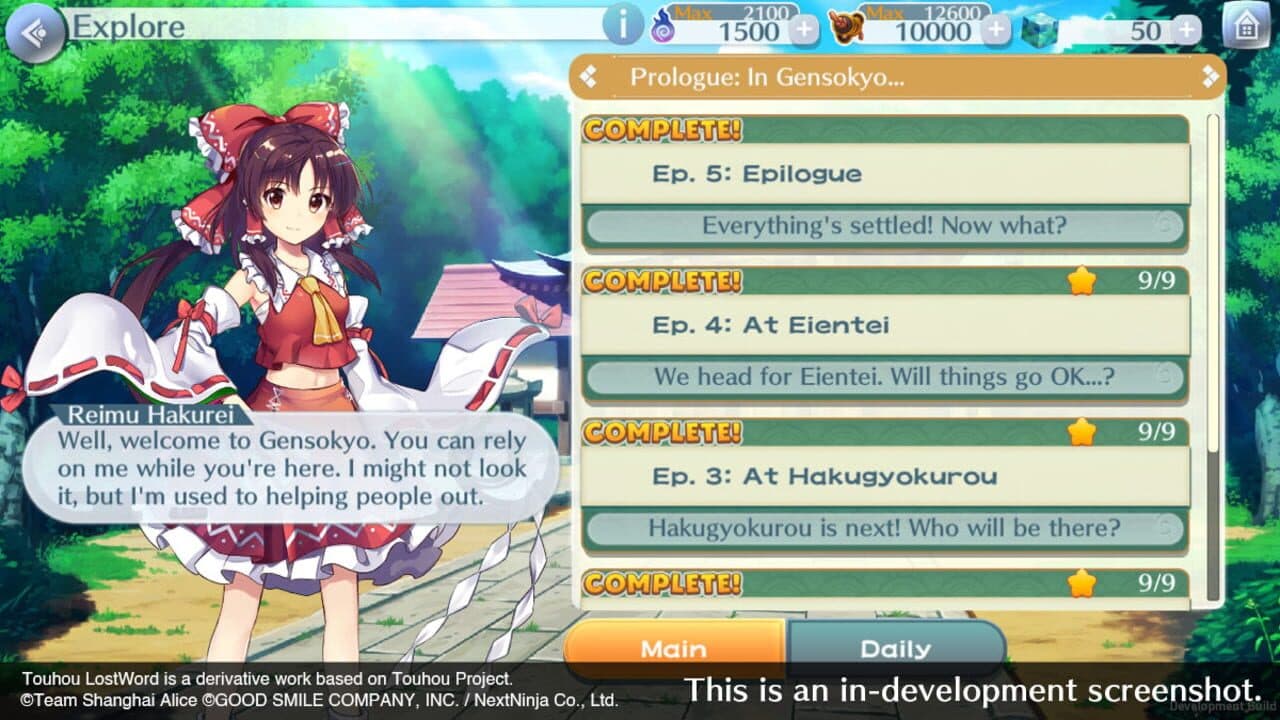 Touhou Lost Word thumbnail 8