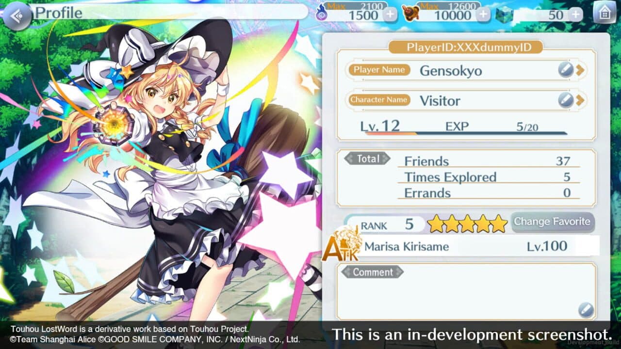 Touhou Lost Word thumbnail 3