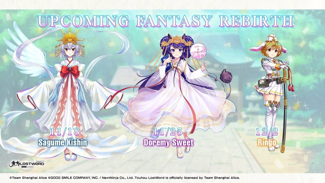 Touhou Lost Word thumbnail 2