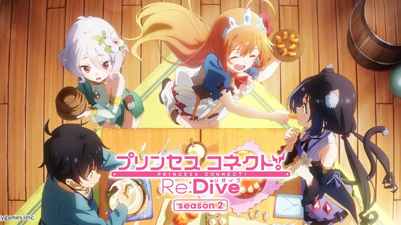 Princess Connect! Re:Dive thumbnail 9