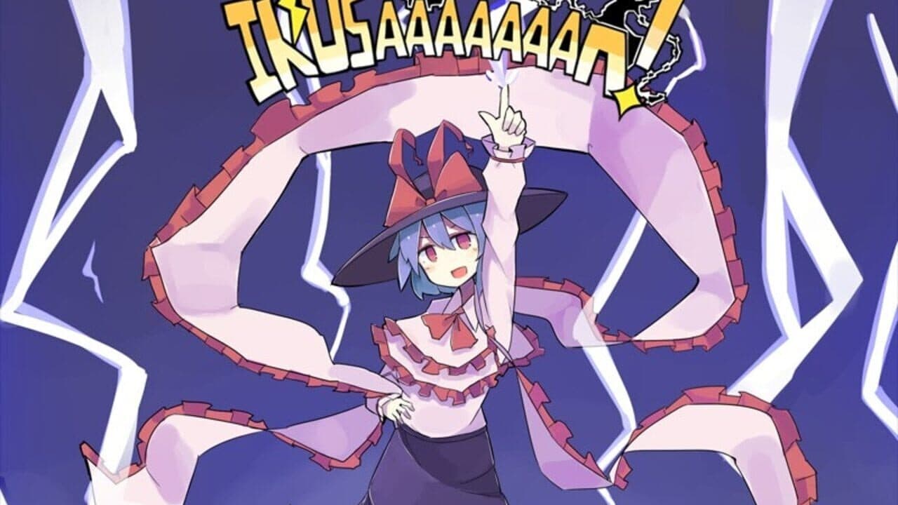 Ikusaaaaaaan! thumbnail 8